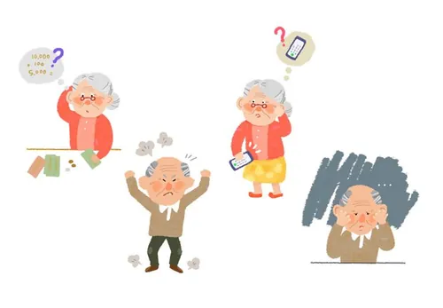 大城市老年生活老人表情动作PSD高清分层素材 ti246a5804