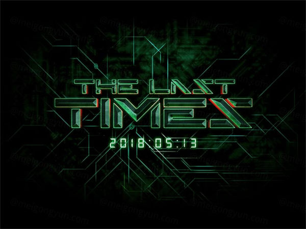 一款科技感芯片电流PS特效字体模板photoshop text sty