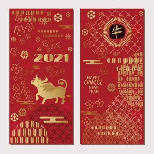 2021年东方中国牛年新年快乐红包封面矢量模板矢量竖向横幅素材