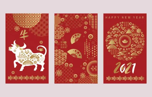 2021年东方中国牛年新年快乐红包封面矢量模板矢量竖向横幅素材