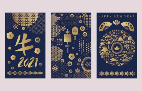 2021年东方中国牛年新年快乐红包封面矢量模板矢量竖向横幅素材