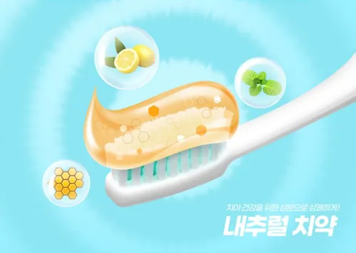 高质量牙科护理牙医诊所电动牙刷牙齿清洁用品广告宣传海报PSD模板