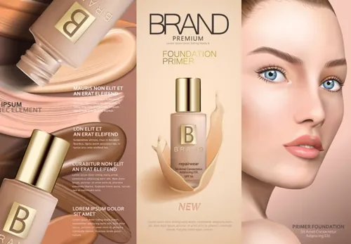 高端化妆品广告模板High-end cosmetics Ads