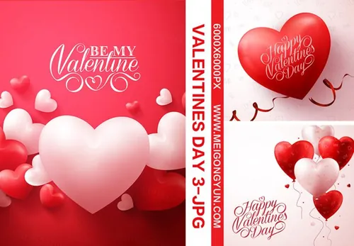 情人节心形气球唯美背景 Valentine\'s Day