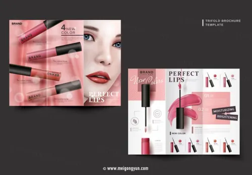 高端化妆品广告模板High-end cosmetics Ads