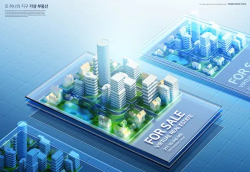 蓝色未来科技元宇宙虚拟房地产经济广告宣传海报PSD模板