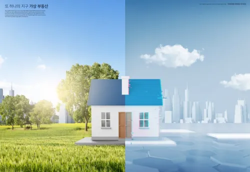 蓝色未来科技元宇宙虚拟房地产经济广告宣传海报PSD模板