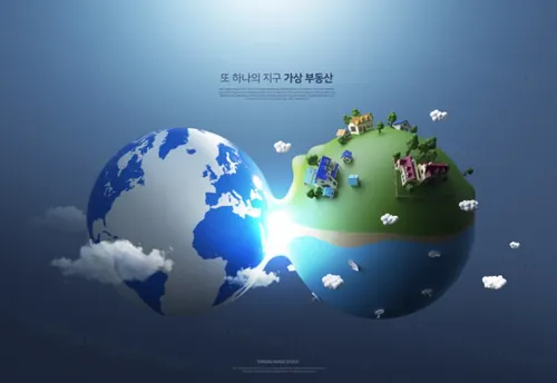 蓝色未来科技元宇宙虚拟房地产经济广告宣传海报PSD模板