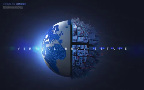 蓝色未来科技元宇宙虚拟房地产经济广告宣传海报PSD模板