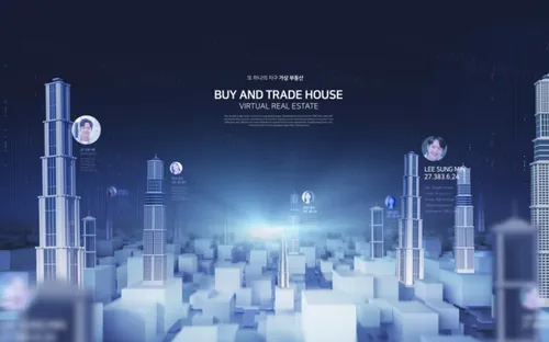 蓝色未来科技元宇宙虚拟房地产经济广告宣传海报PSD模板