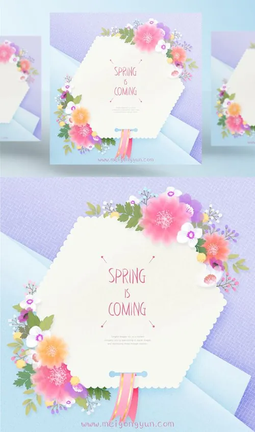 Spring is coming 美丽的春季六边形花环花边PSD分层素材 ti156a7706
