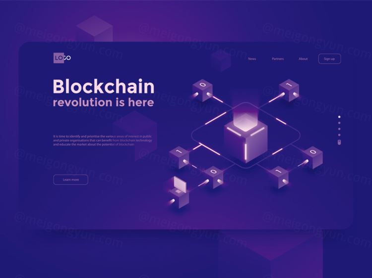 2.5D三维等距设计区块链密码安全/分析师/管理人员着陆页模