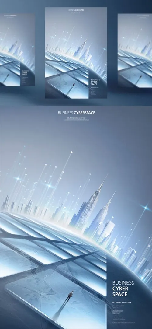 商业3D虚拟空间概念未来科技CG合成海报PSD模板 Business Cyberspace