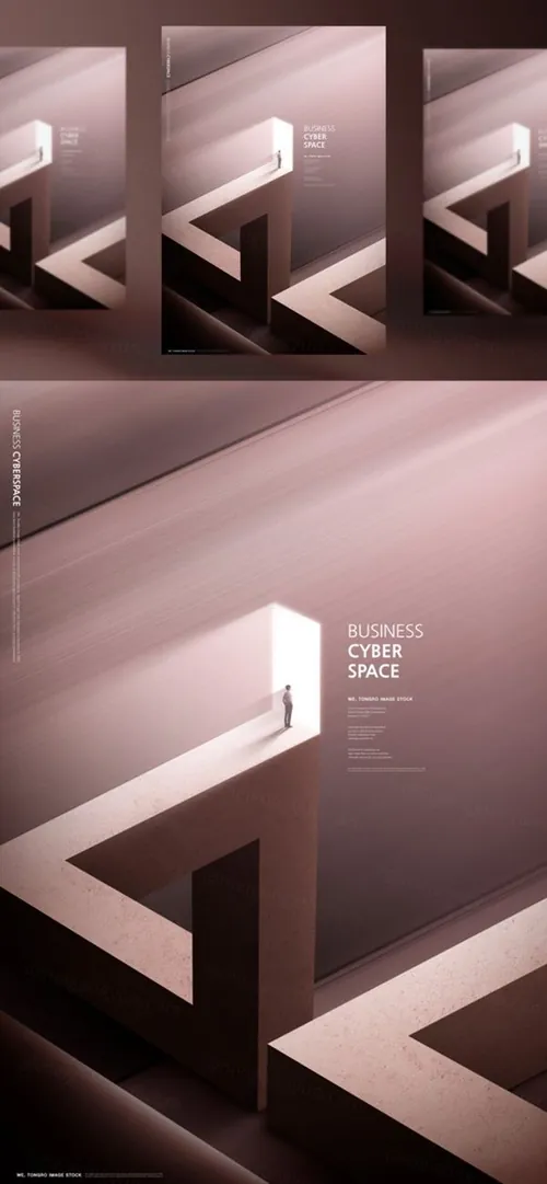 商业3D虚拟空间概念未来科技CG合成海报PSD模板 Business Cyberspace