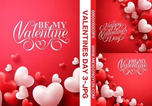 情人节心形气球唯美背景 Valentine\'s Day