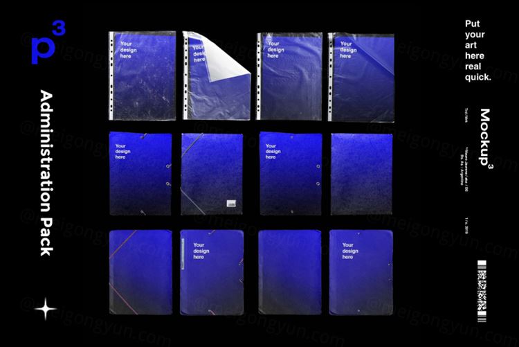 做旧塑料文件夹文件套品牌设计提案样机PSD模板 Mockup