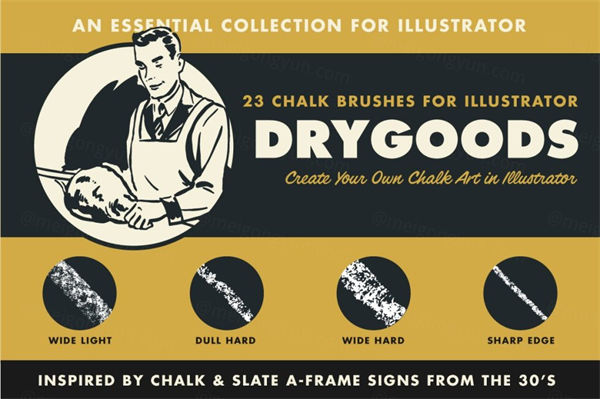 高质量复古黑板粉笔画笔AI笔刷素材 DryGoods | Chalk