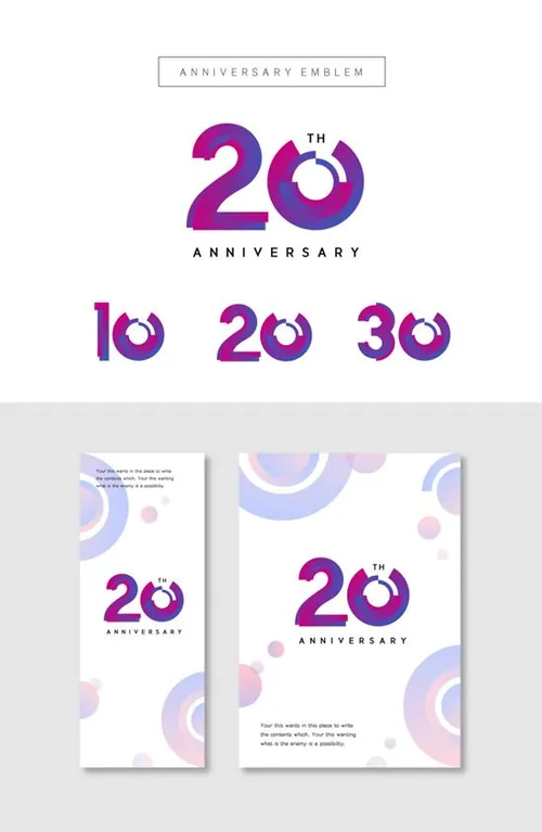 Anniversary Emblem 韩国10/20/30周年立体字元素AI矢量素材 ti245a12604
