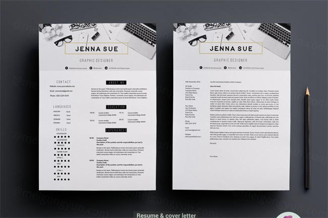 现代简历模板 Modern 2 page CV template