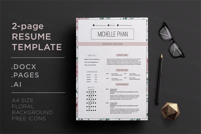 优雅的简历模板 Elegant 2 page CV template