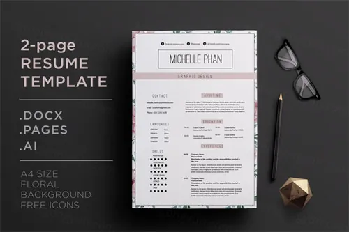 优雅的简历模板 Elegant 2 page CV template
