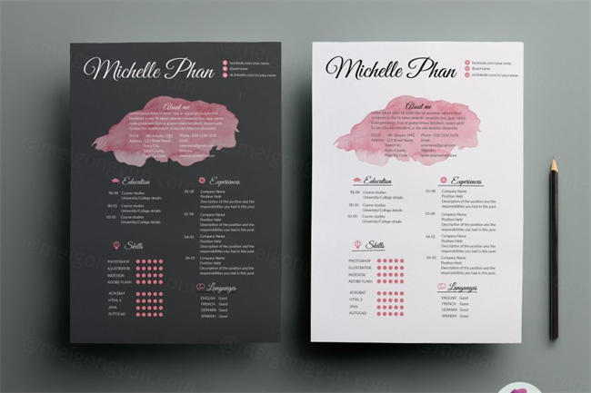 专业个性简历模板下载 Resume template