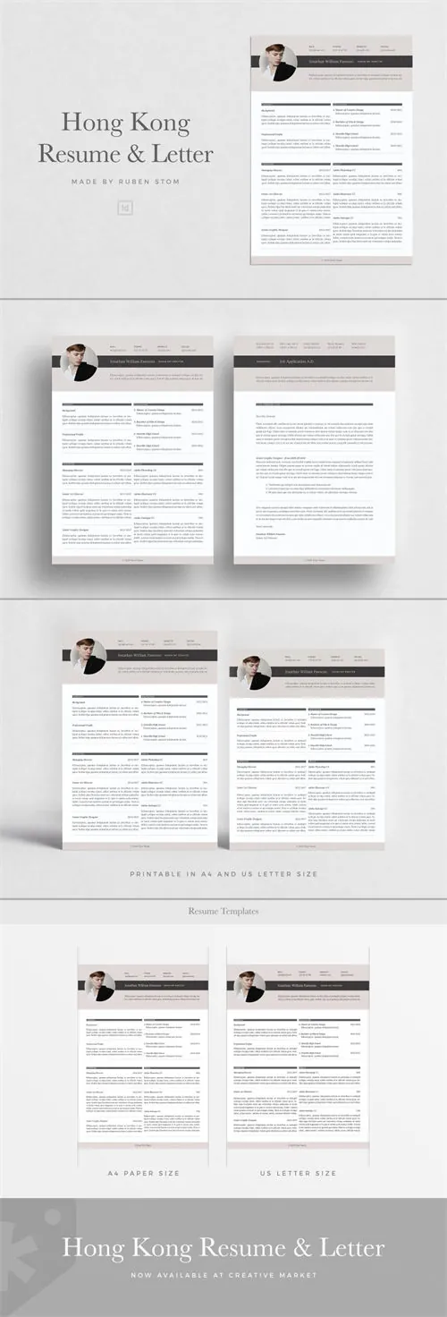 相关简历封面模板 Hong Kong Resume amp;amp; Covering Letter