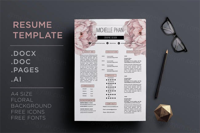 花卉简历模板 Floral CV template