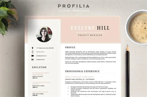 专业的简历模板下载 Word Resume amp;amp; Cover letter Template
