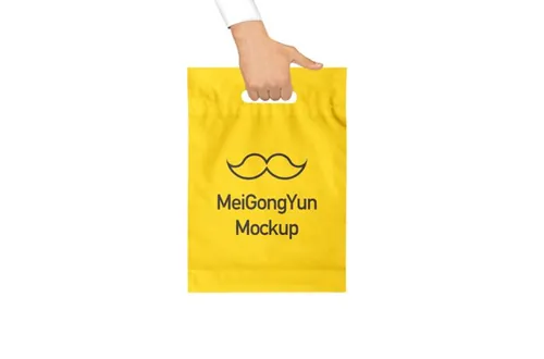 黄色购物袋贴图样机PSD模板Handbag PSD Mockup