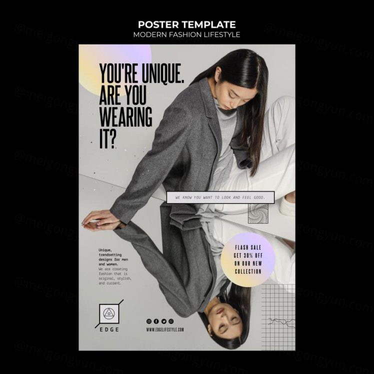 欧美简约现代时尚服装网站宣传单海报PSD模板  Modern fashion lifestyle template