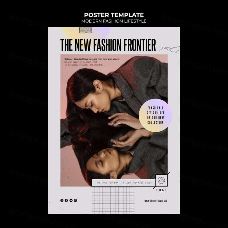 欧美简约现代时尚服装网站宣传单海报PSD模板  Modern fashion lifestyle template