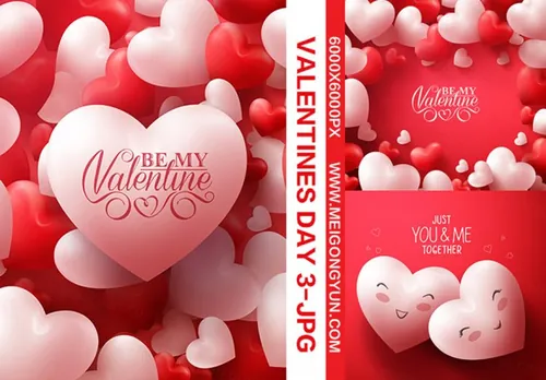 情人节心形气球唯美背景 Valentine\'s Day