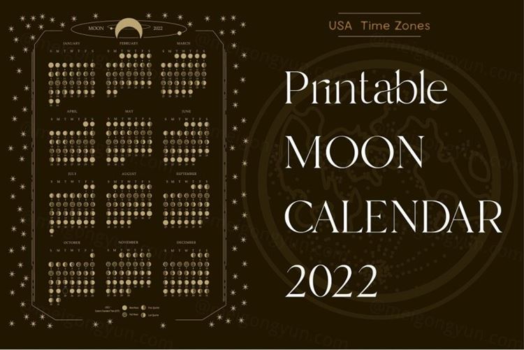 高质量神秘占星术星辰2022年日历模板素材 Printabl