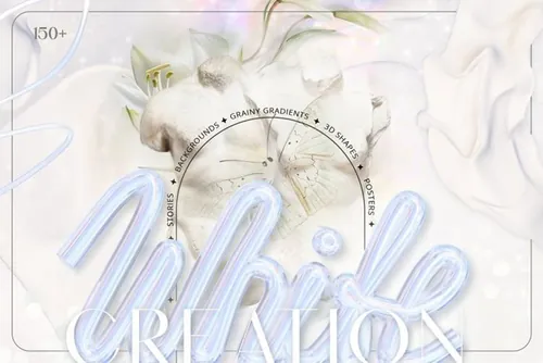 复古迷幻抽象形状白色流体颗粒渐变背景设计素材 White F