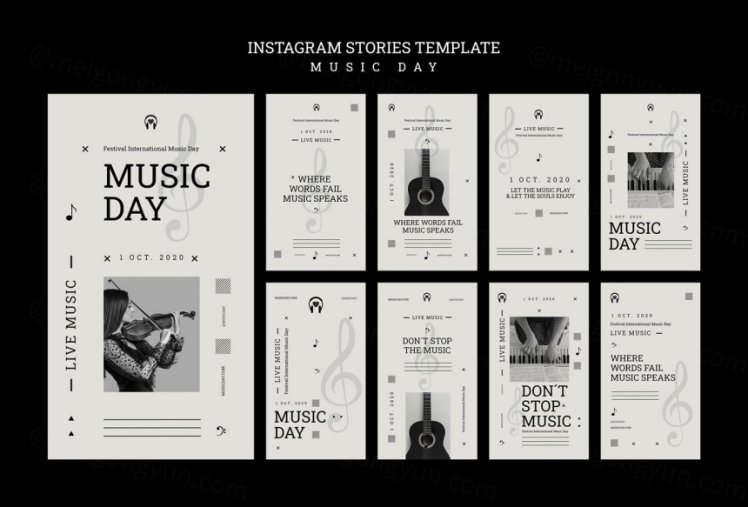 音乐会俱乐部Ins新媒体网络宣传海报PSD模板 Music day social media post template