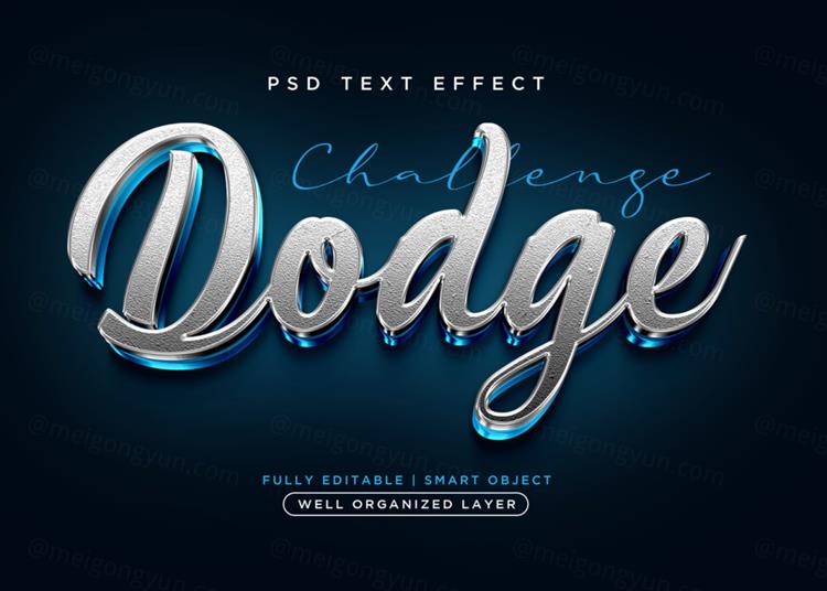 高质量蓝色金3D立体字金属字体效果PSD模板素材 3d st