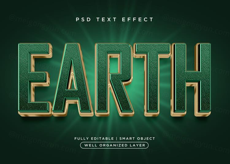 高质量3D立体字绿色金色字体效果PSD模板素材 3d sty