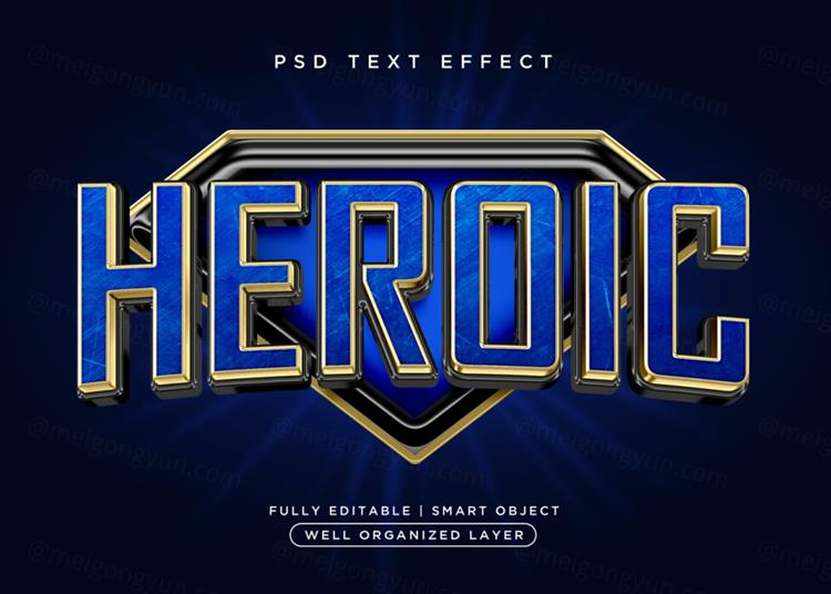 高质量3D立体字蓝色金色英雄字体效果PSD模板素材 3d s