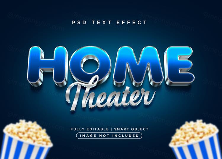 高质量蓝色银色3D立体字字体效果PSD模板素材 3d sty