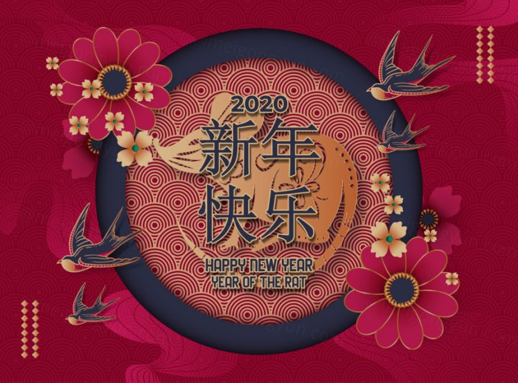 2021年中国剪纸风日式梅色春节传统装饰燕子花卉灯笼玫红色背景矢量海报插画素材