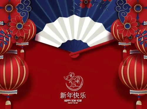 2021年中国剪纸风日式梅色春节传统装饰燕子花卉灯笼玫红色背景矢量海报插画素材