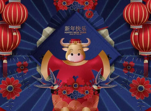 2021年中国剪纸风日式梅色春节传统装饰燕子花卉灯笼玫红色背景矢量海报插画素材