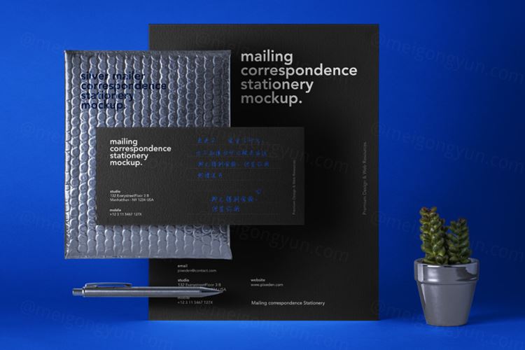 闪亮金属效果psd信封样机 Psd Mailing Correspondence Mockup 3