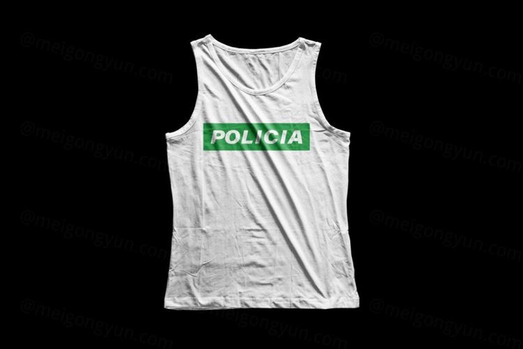 街头潮牌服饰背心T恤设计贴图样机模板 Tank Top T-shirt Shirt Mockup