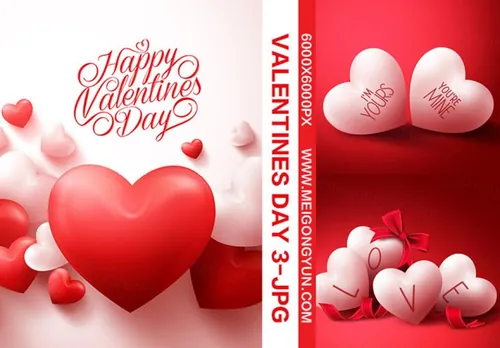 情人节心形气球唯美背景 Valentine\'s Day