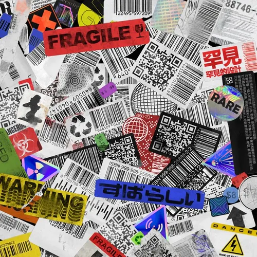 潮流仿旧做旧二维码条形码撕裂贴纸装饰素材大合集 Sticker Pack v.2 + Template