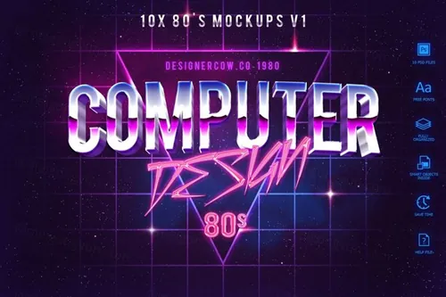 80年代复古金属立体字霓虹灯字体特效PSD模板 80\'s S