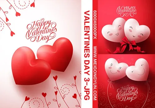 情人节心形气球唯美背景 Valentine\'s Day