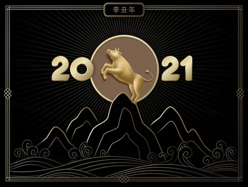 2021年高端黑金辛丑年牛年新年快乐3D渲染元素海报PSD模板